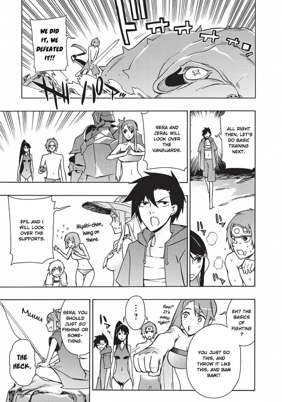 Kuro No Shoukanshi Chapter 21 page 9 - 
