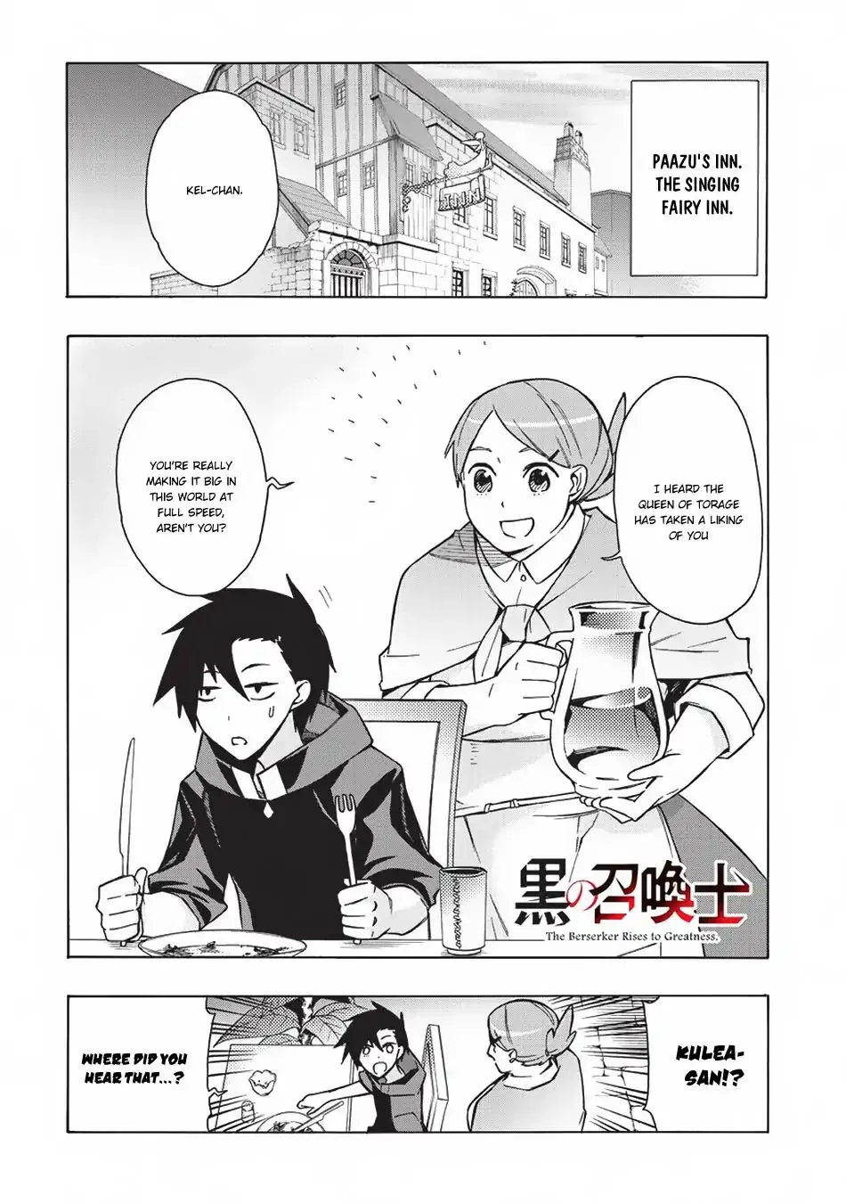 Kuro No Shoukanshi Chapter 23 page 2 - 