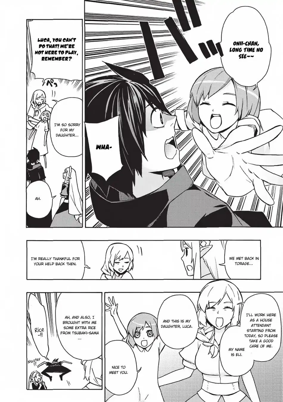 Kuro No Shoukanshi Chapter 23 page 13 - 