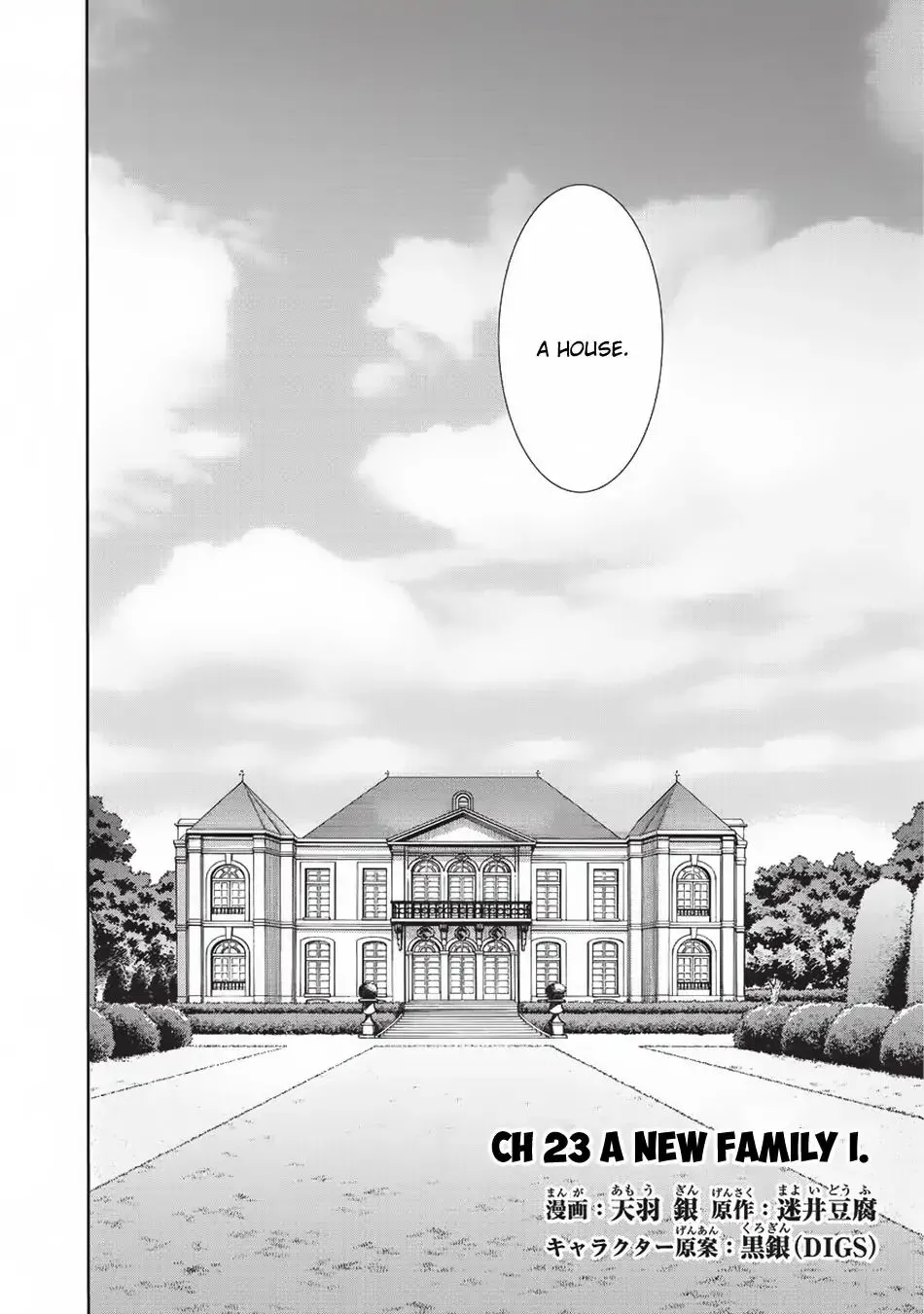 Kuro No Shoukanshi Chapter 23 page 5 - 