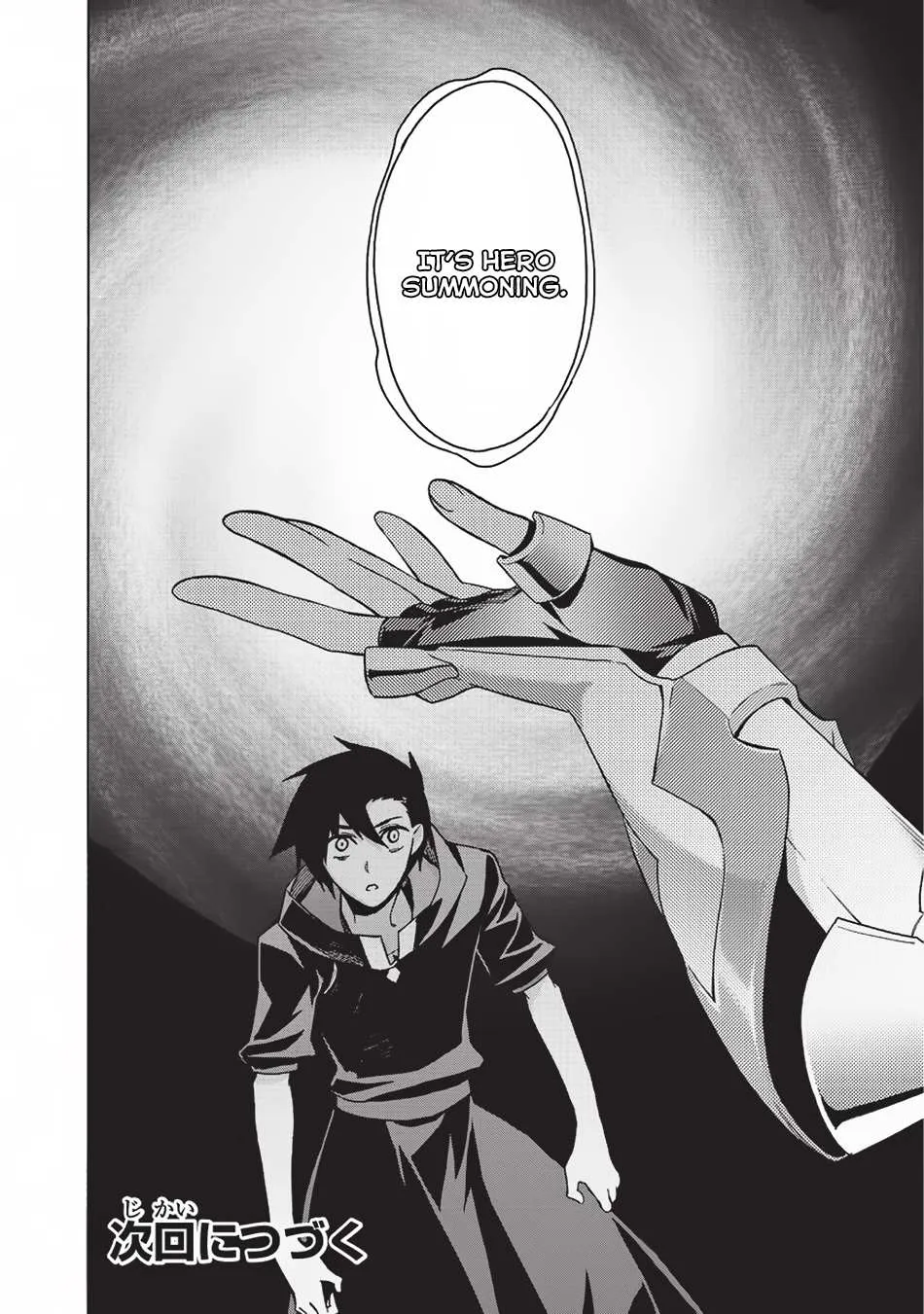 Kuro No Shoukanshi Chapter 24 page 22 - 