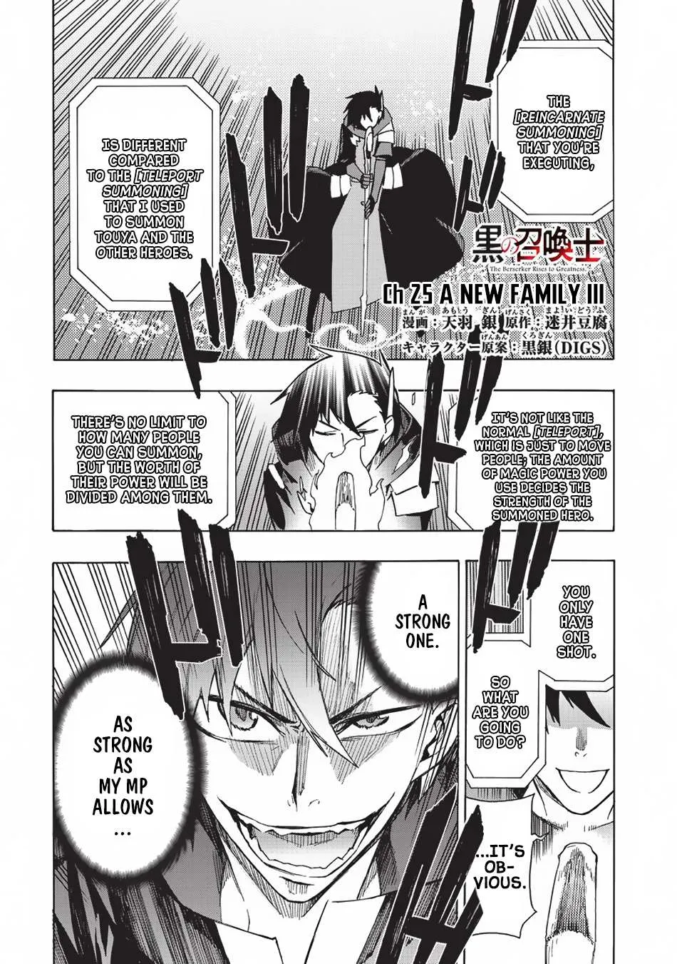 Kuro No Shoukanshi Chapter 25 page 2 - 