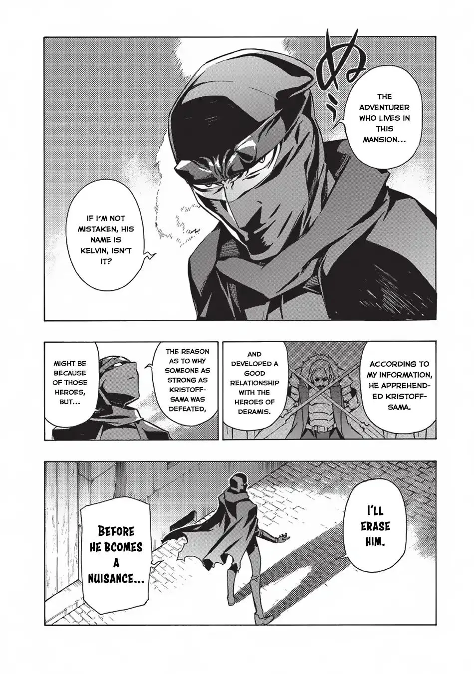 Kuro No Shoukanshi Chapter 26 page 15 - 
