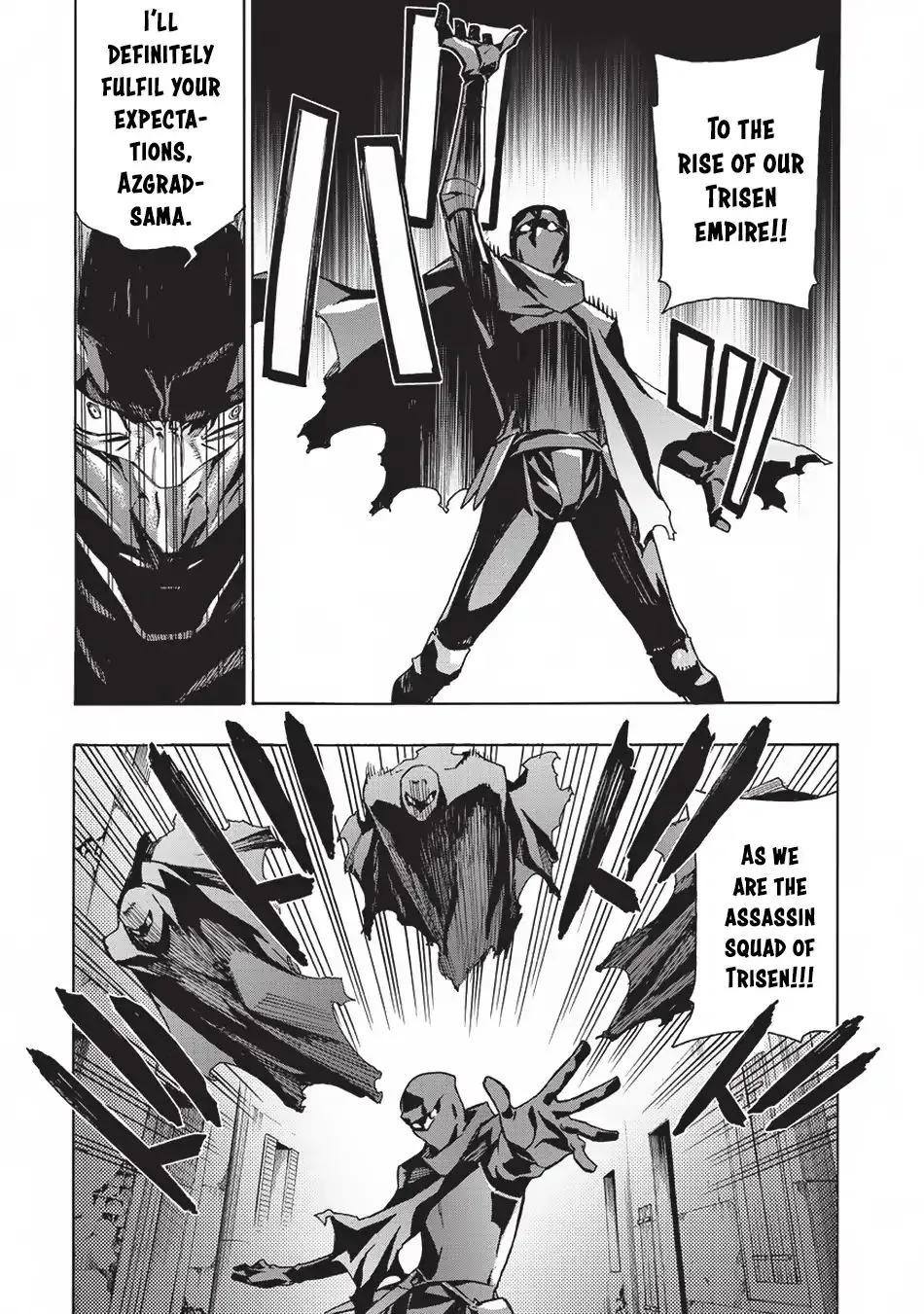 Kuro No Shoukanshi Chapter 26 page 16 - 