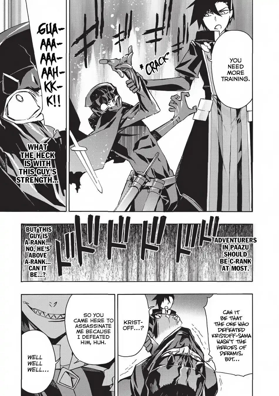 Kuro No Shoukanshi Chapter 27 page 6 - 