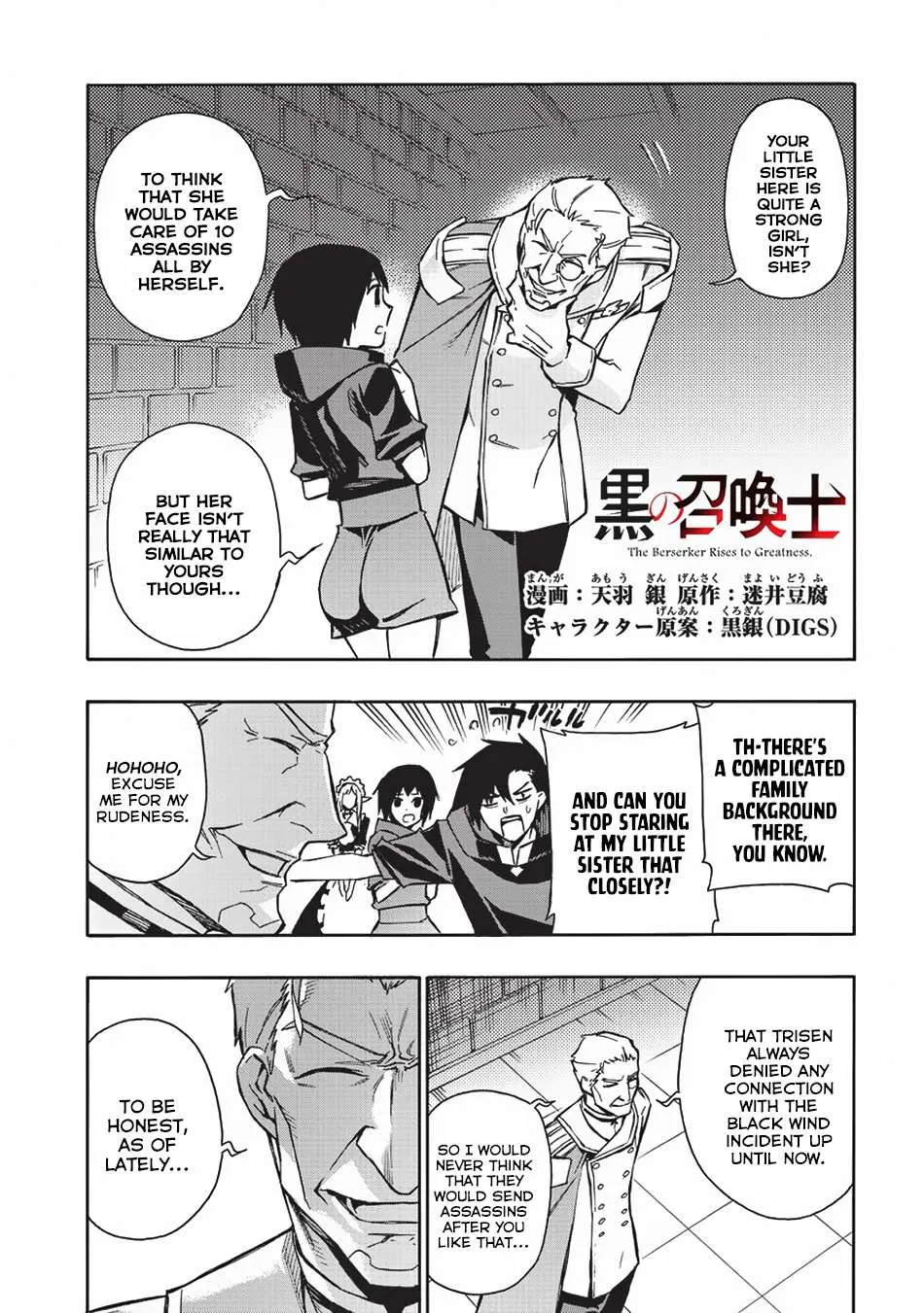 Kuro No Shoukanshi Chapter 28 page 3 - 