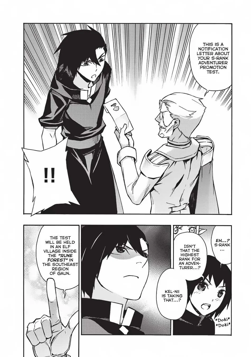 Kuro No Shoukanshi Chapter 28 page 7 - 