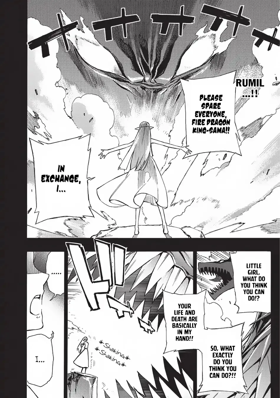 Kuro No Shoukanshi Chapter 29 page 15 - 