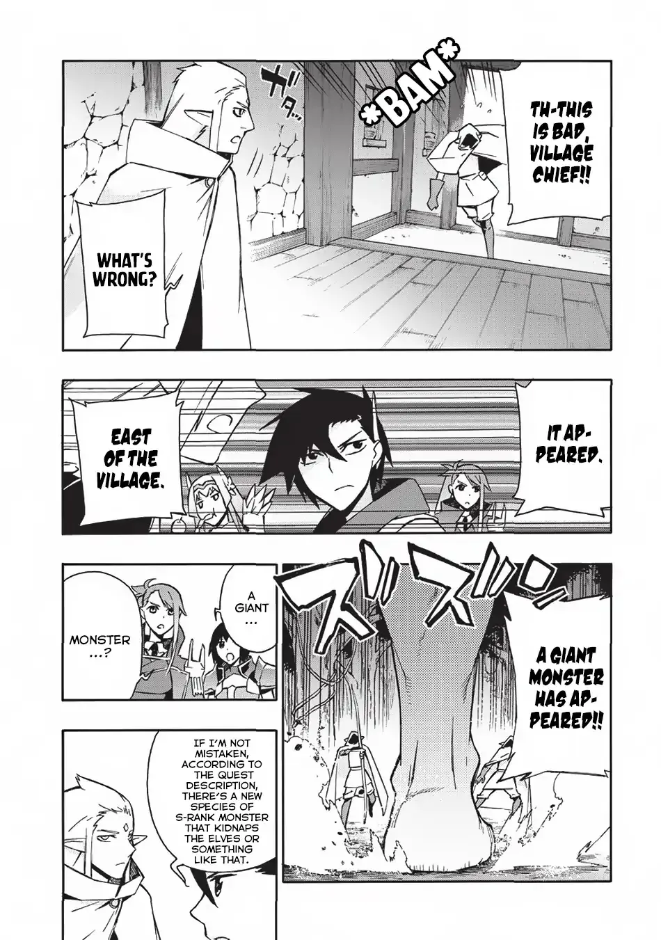 Kuro No Shoukanshi Chapter 29 page 21 - 