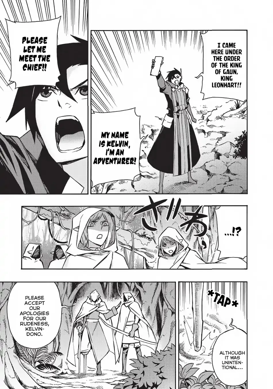 Kuro No Shoukanshi Chapter 29 page 8 - 