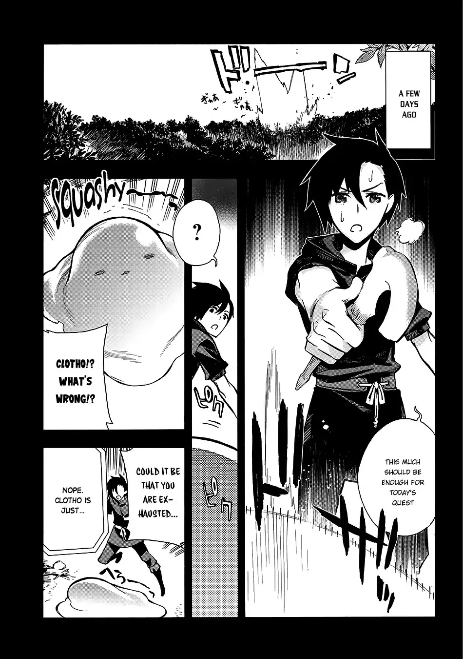 Kuro No Shoukanshi Chapter 3 page 3 - 