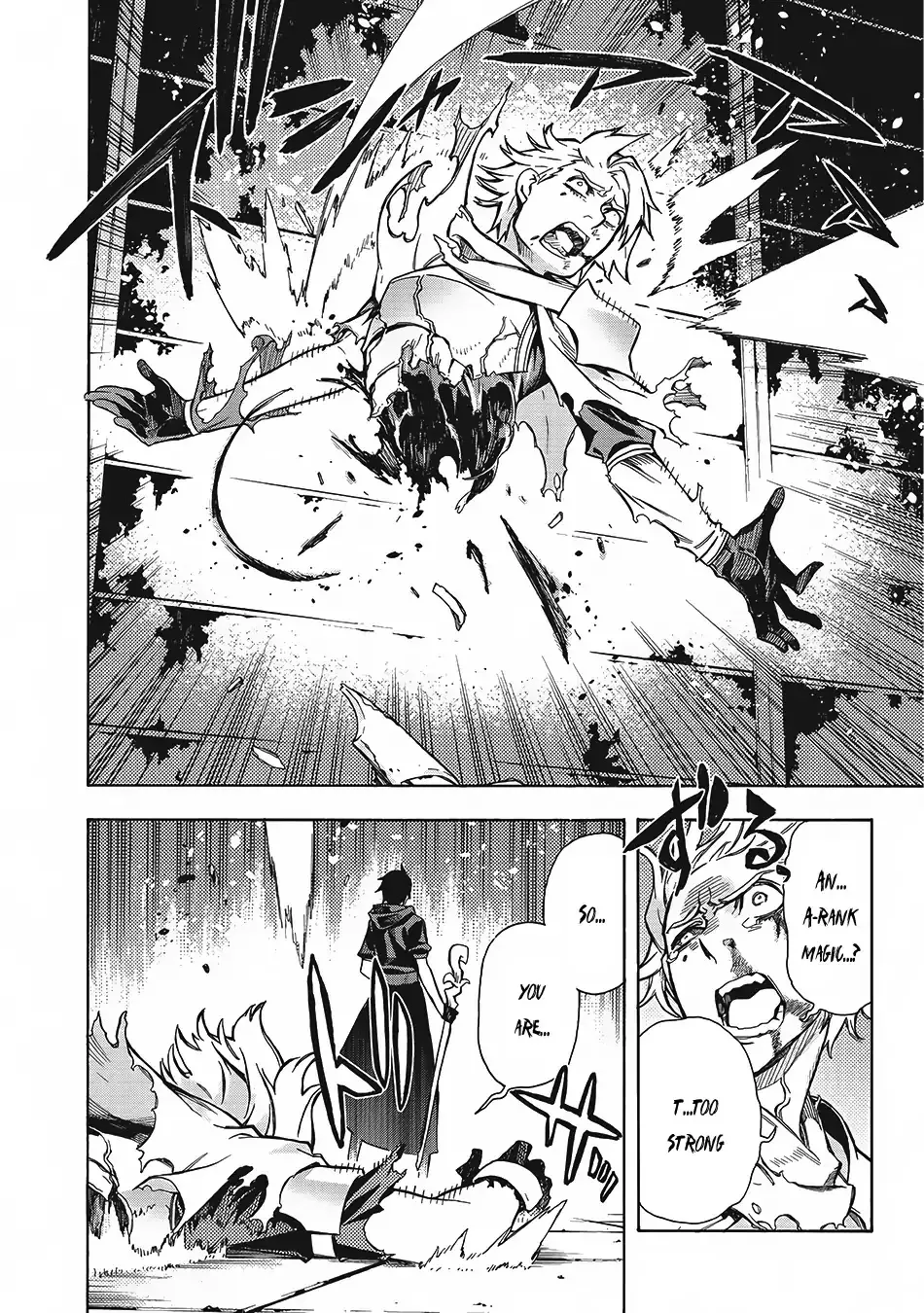 Kuro No Shoukanshi Chapter 3 page 22 - 