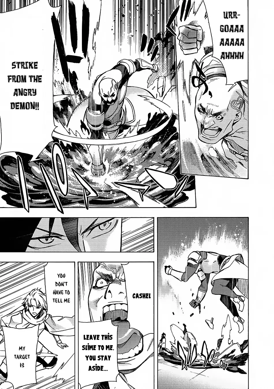 Kuro No Shoukanshi Chapter 3 page 8 - 