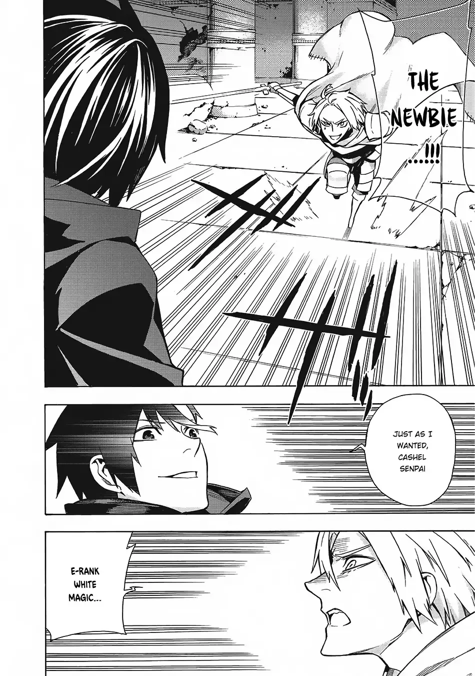 Kuro No Shoukanshi Chapter 3 page 9 - 