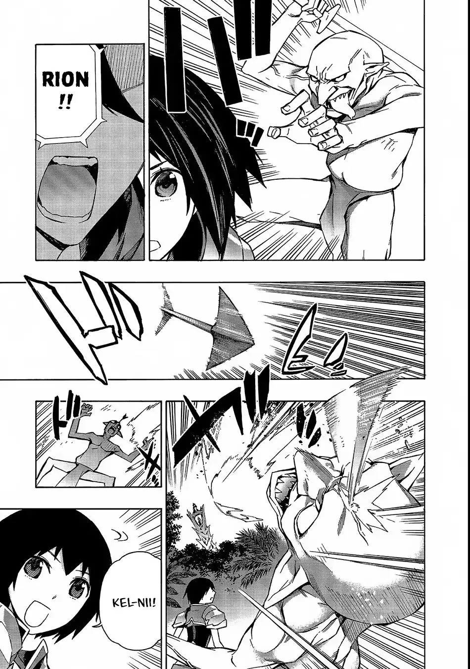 Kuro No Shoukanshi Chapter 30 page 11 - 