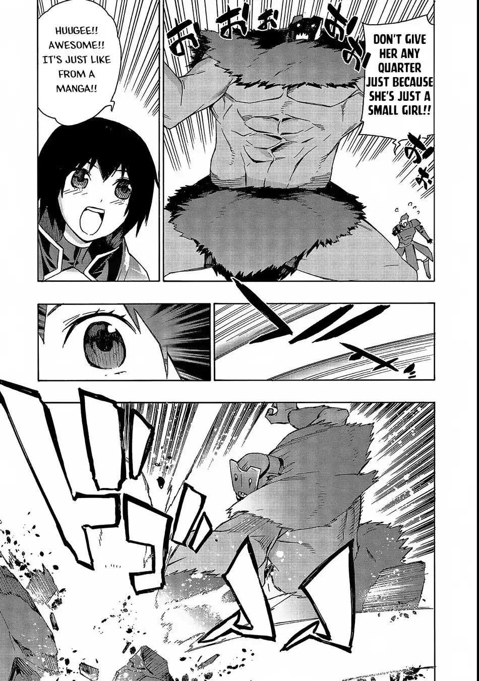 Kuro No Shoukanshi Chapter 30 page 15 - 