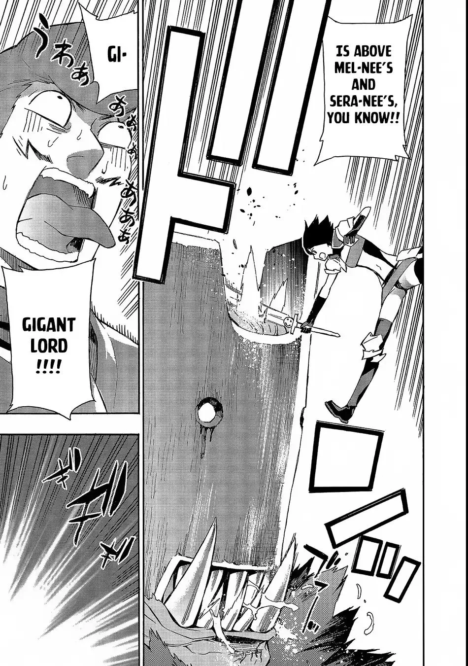 Kuro No Shoukanshi Chapter 30 page 19 - 
