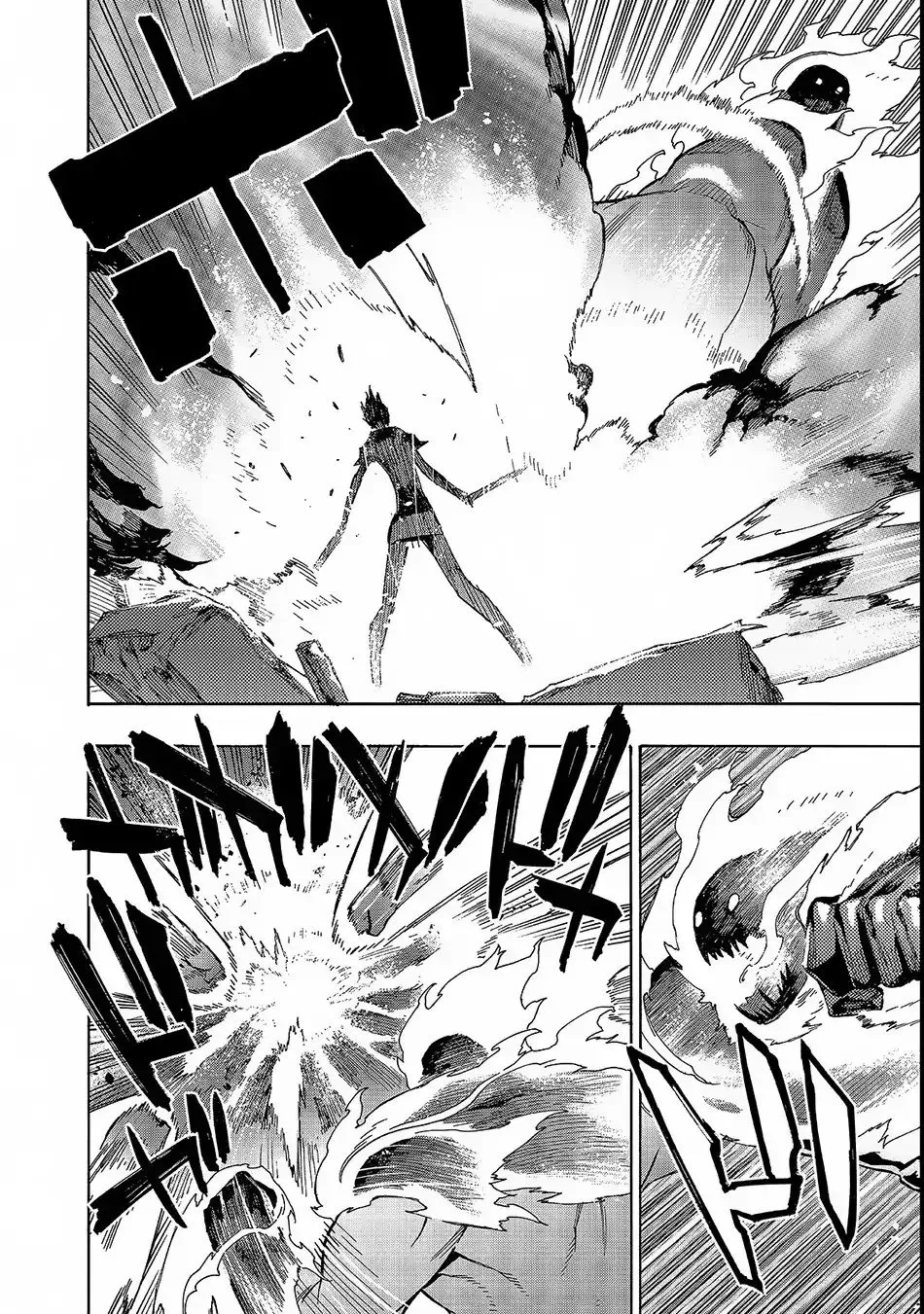 Kuro No Shoukanshi Chapter 31 page 12 - 