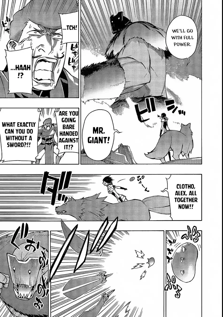 Kuro No Shoukanshi Chapter 31 page 4 - 