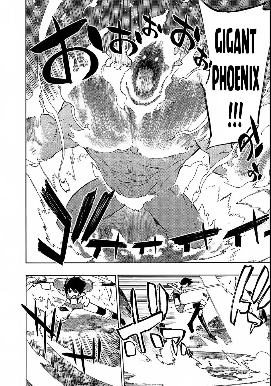 Kuro No Shoukanshi Chapter 31 page 10 - 
