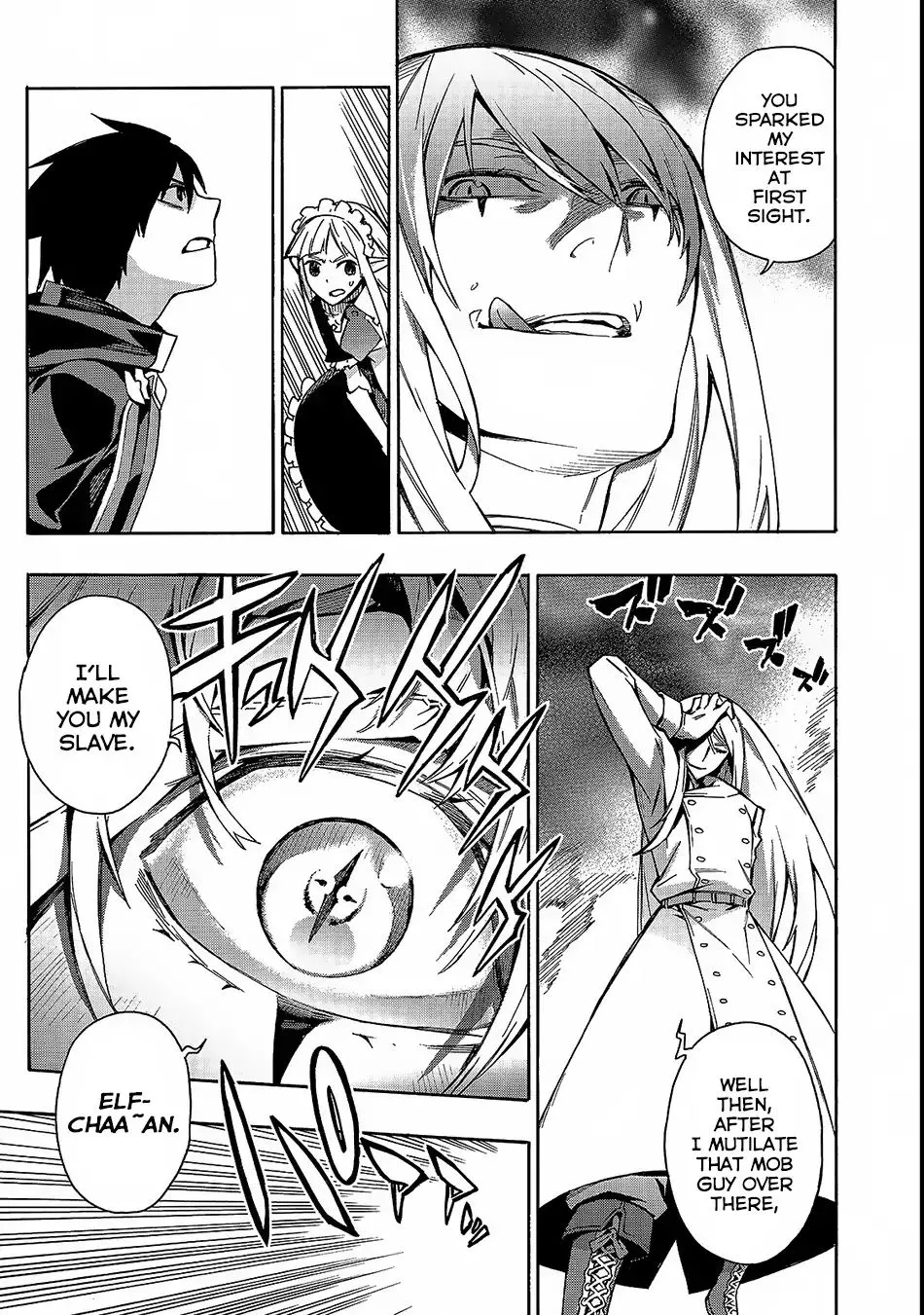 Kuro No Shoukanshi Chapter 32 page 4 - 