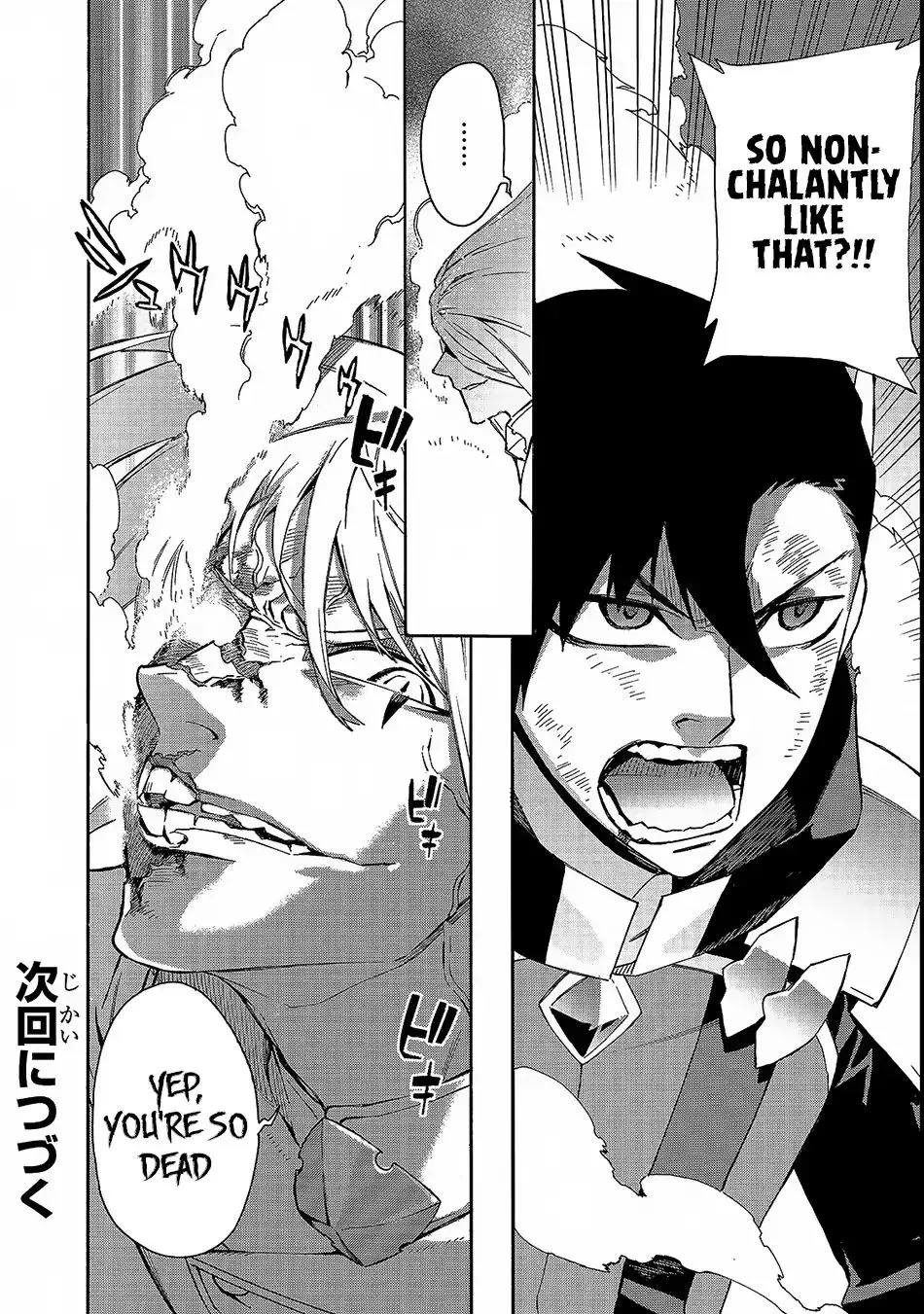 Kuro No Shoukanshi Chapter 33 page 21 - 