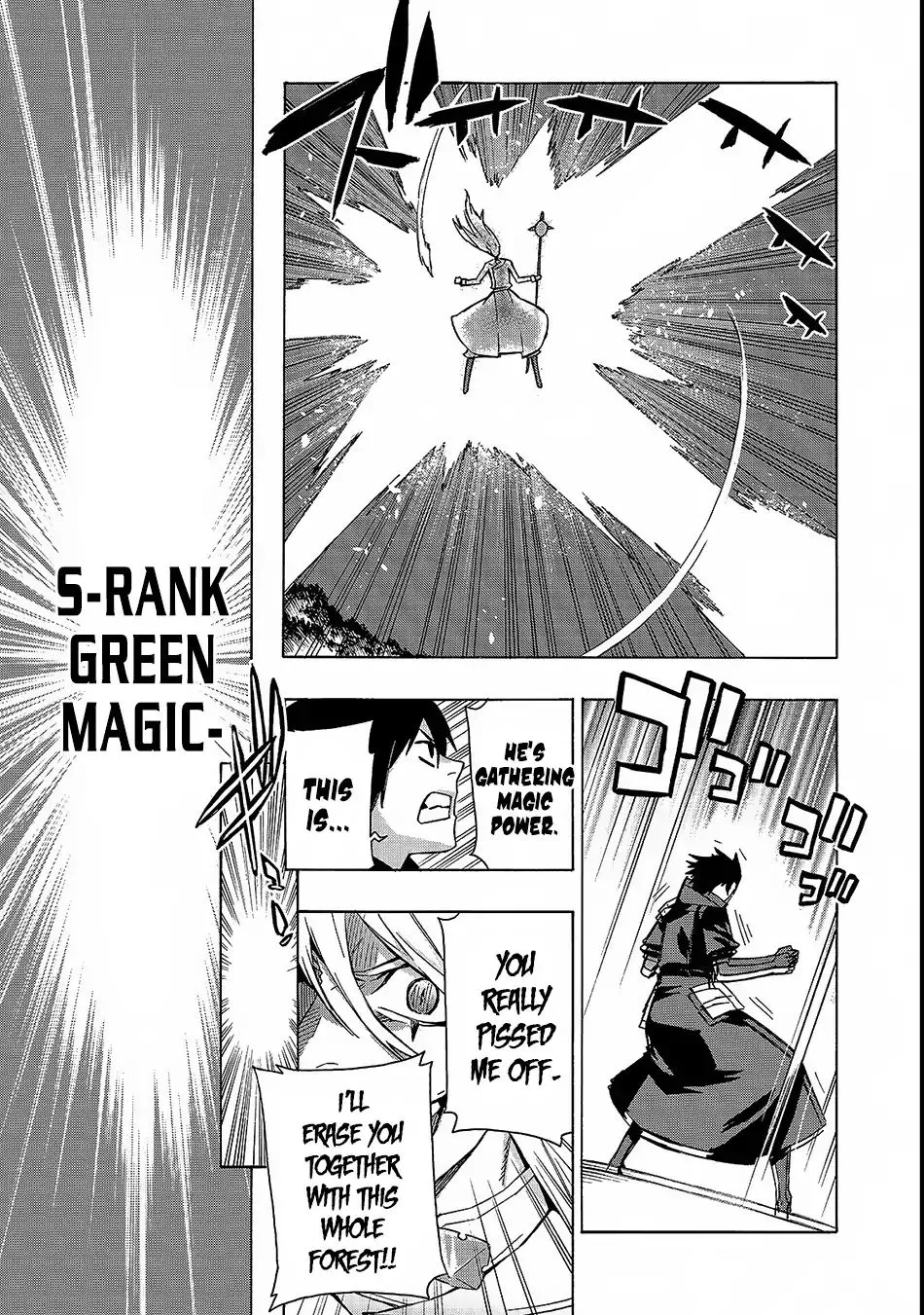Kuro No Shoukanshi Chapter 34 page 4 - 