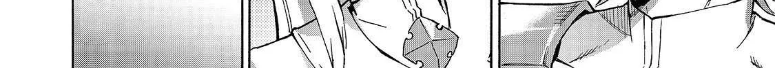 Kuro No Shoukanshi Chapter 35 page 14 - 