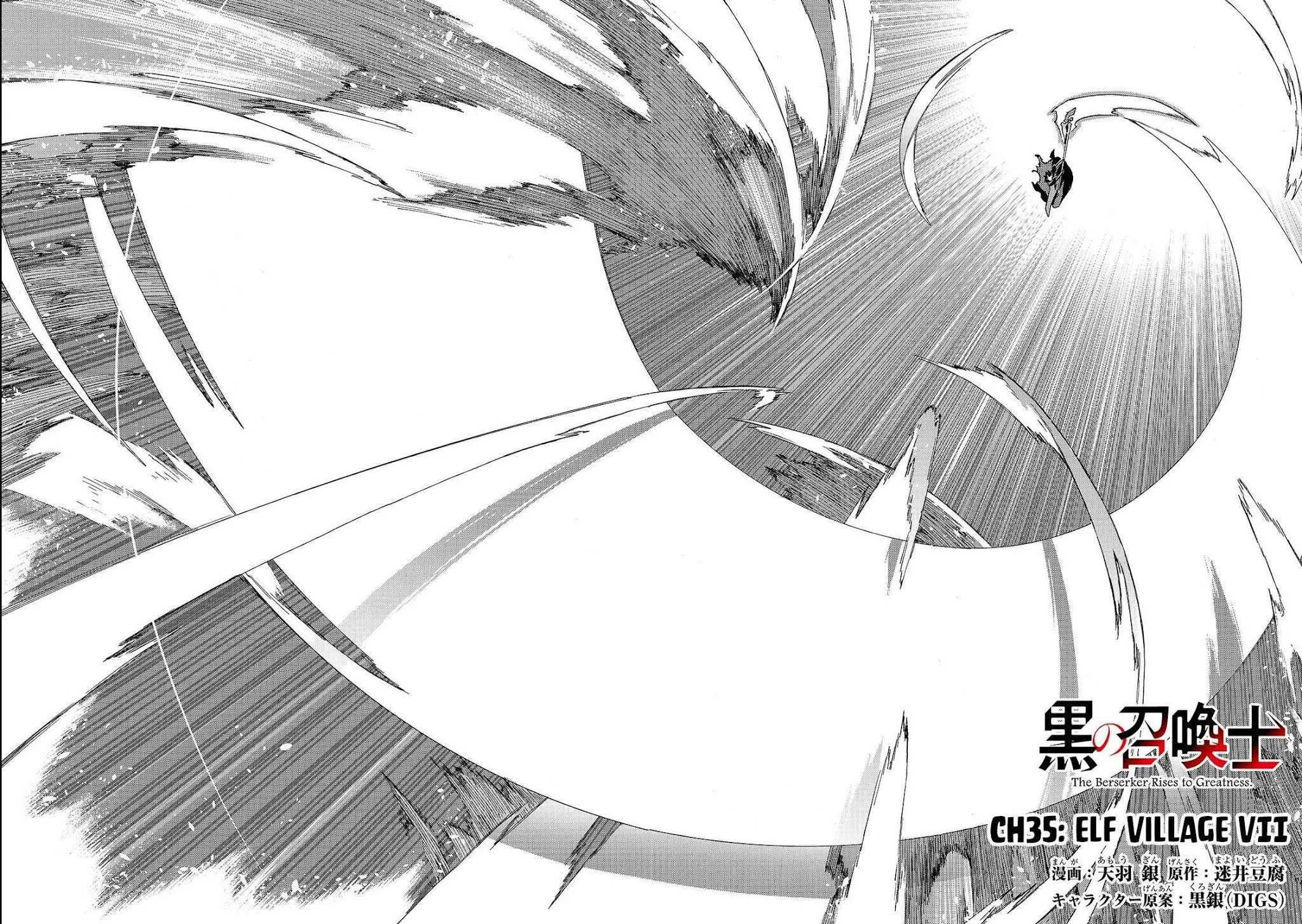 Kuro No Shoukanshi Chapter 35 page 4 - 