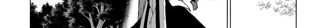 Kuro No Shoukanshi Chapter 36 page 17 - 