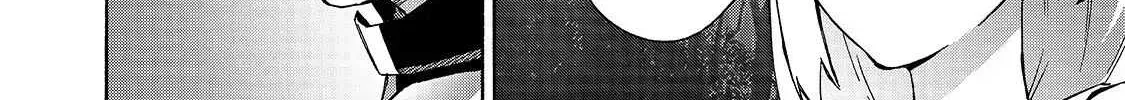 Kuro No Shoukanshi Chapter 36 page 25 - 