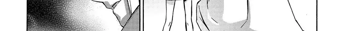 Kuro No Shoukanshi Chapter 37 page 15 - 