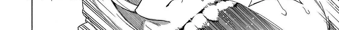 Kuro No Shoukanshi Chapter 37 page 33 - 