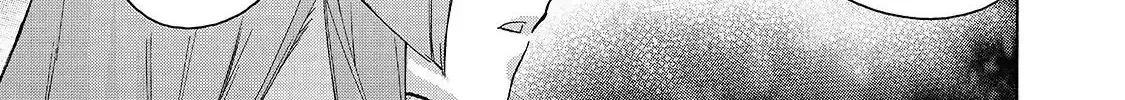 Kuro No Shoukanshi Chapter 38 page 15 - 