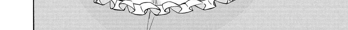 Kuro No Shoukanshi Chapter 38 page 37 - 