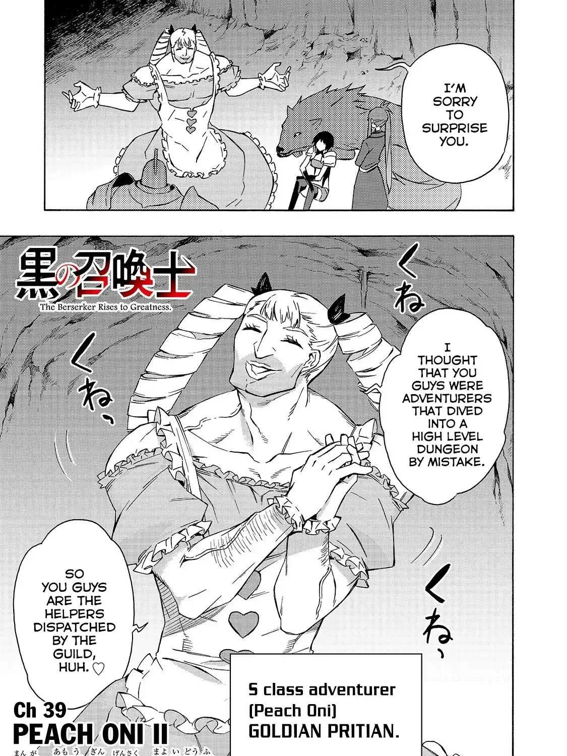 Kuro No Shoukanshi Chapter 39 page 2 - 