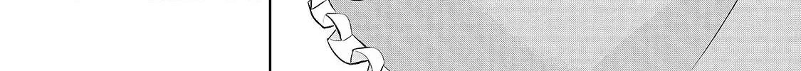Kuro No Shoukanshi Chapter 39 page 17 - 