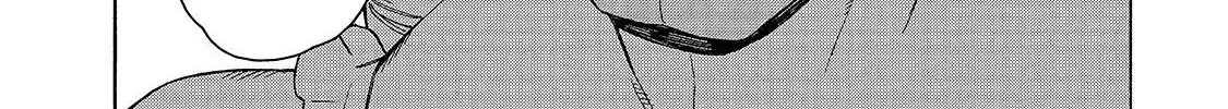 Kuro No Shoukanshi Chapter 39 page 30 - 