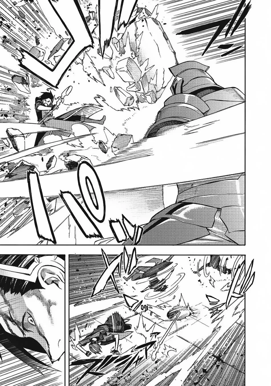 Kuro No Shoukanshi Chapter 4 page 25 - 