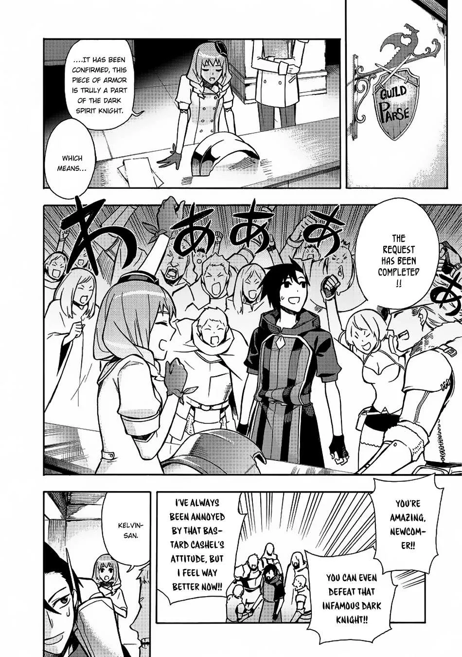 Kuro No Shoukanshi Chapter 4 page 29 - 