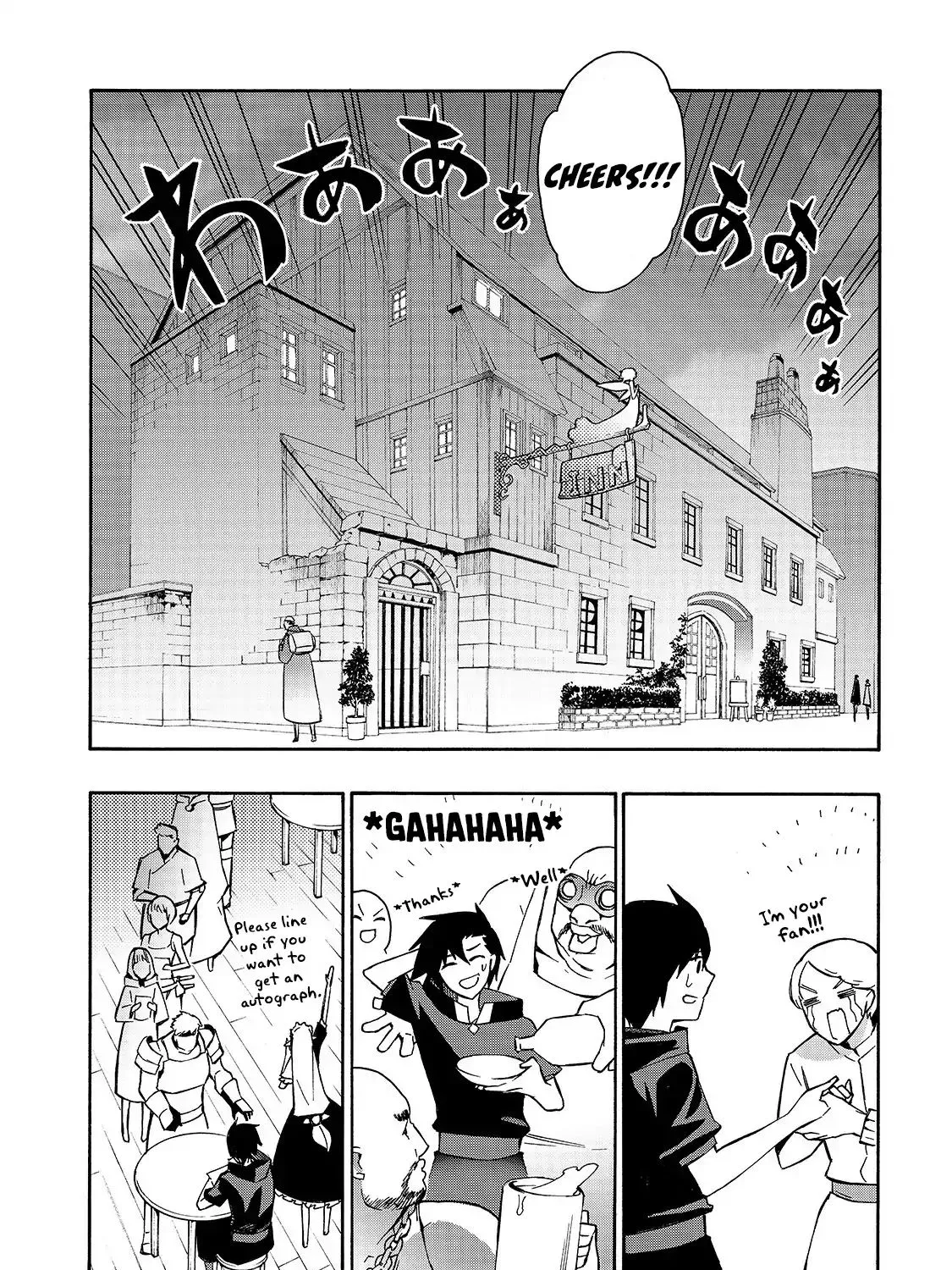 Kuro No Shoukanshi Chapter 41 page 12 - 