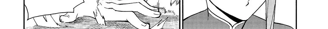 Kuro No Shoukanshi Chapter 41 page 31 - 