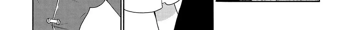 Kuro No Shoukanshi Chapter 41 page 5 - 