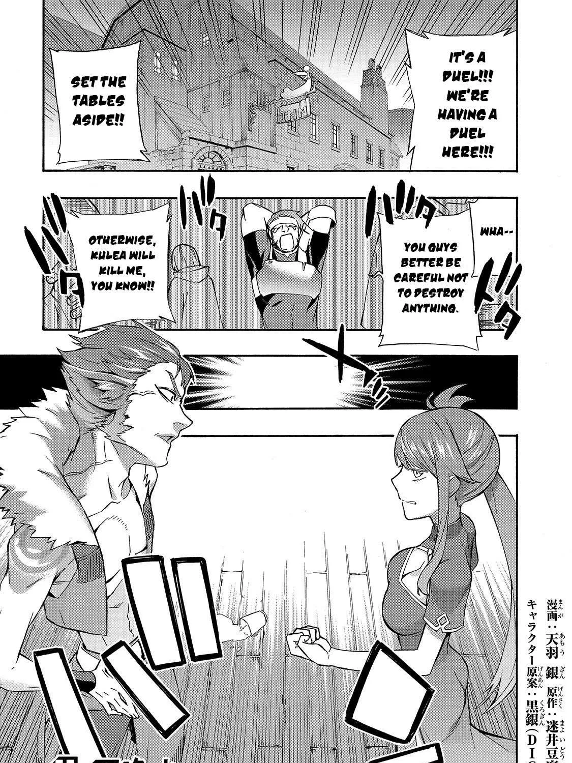 Kuro No Shoukanshi Chapter 42 page 2 - 
