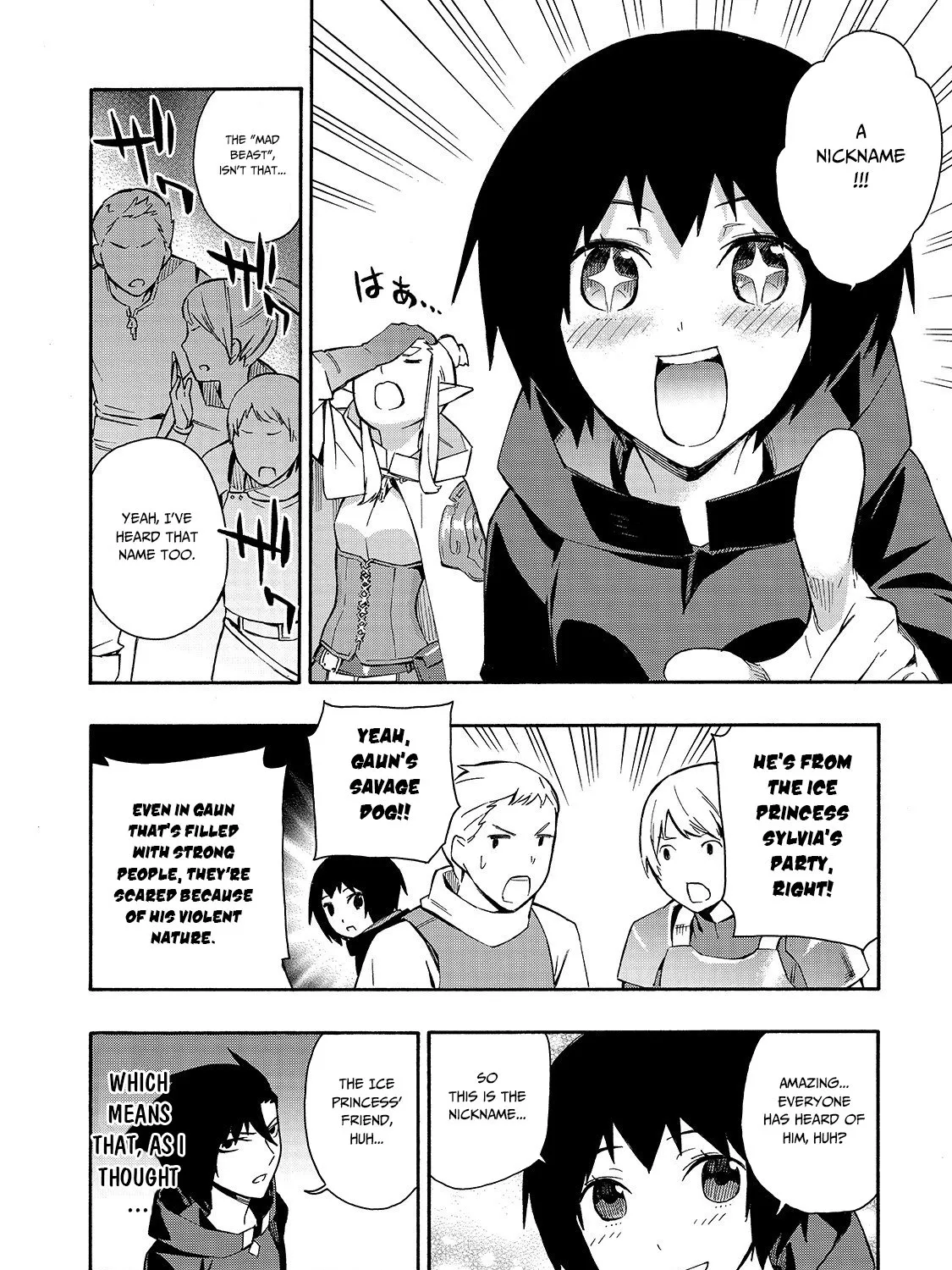 Kuro No Shoukanshi Chapter 42 page 12 - 
