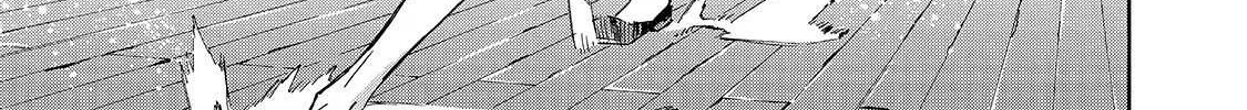Kuro No Shoukanshi Chapter 42 page 19 - 