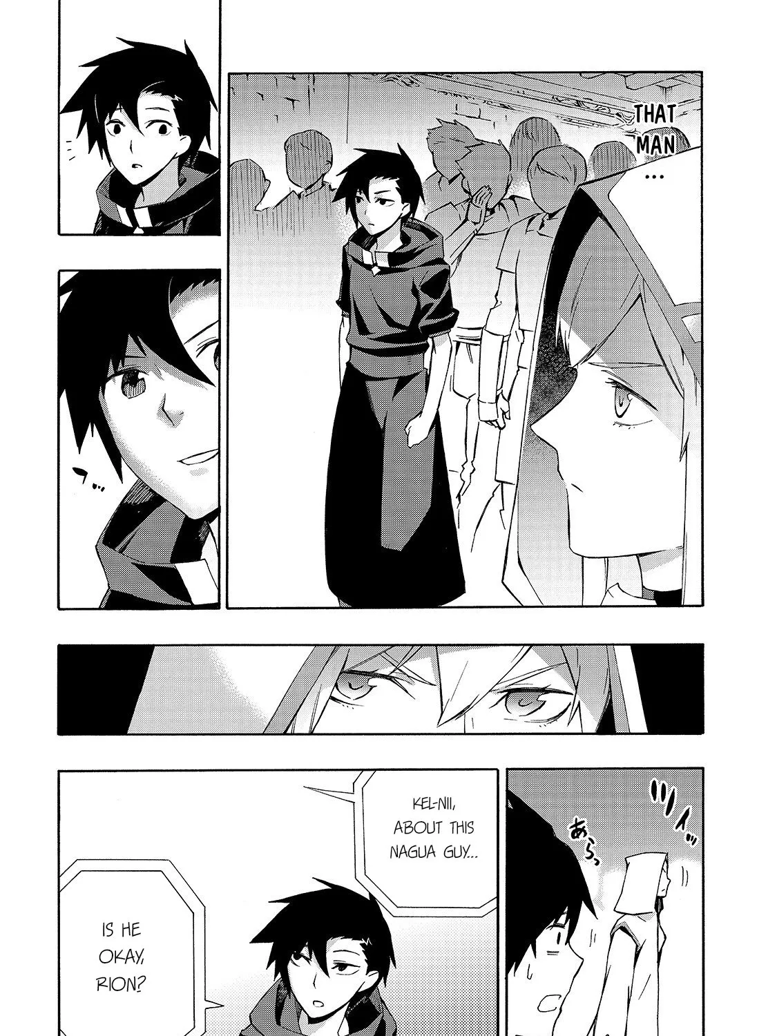 Kuro No Shoukanshi Chapter 42 page 27 - 