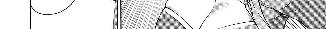 Kuro No Shoukanshi Chapter 42 page 5 - 
