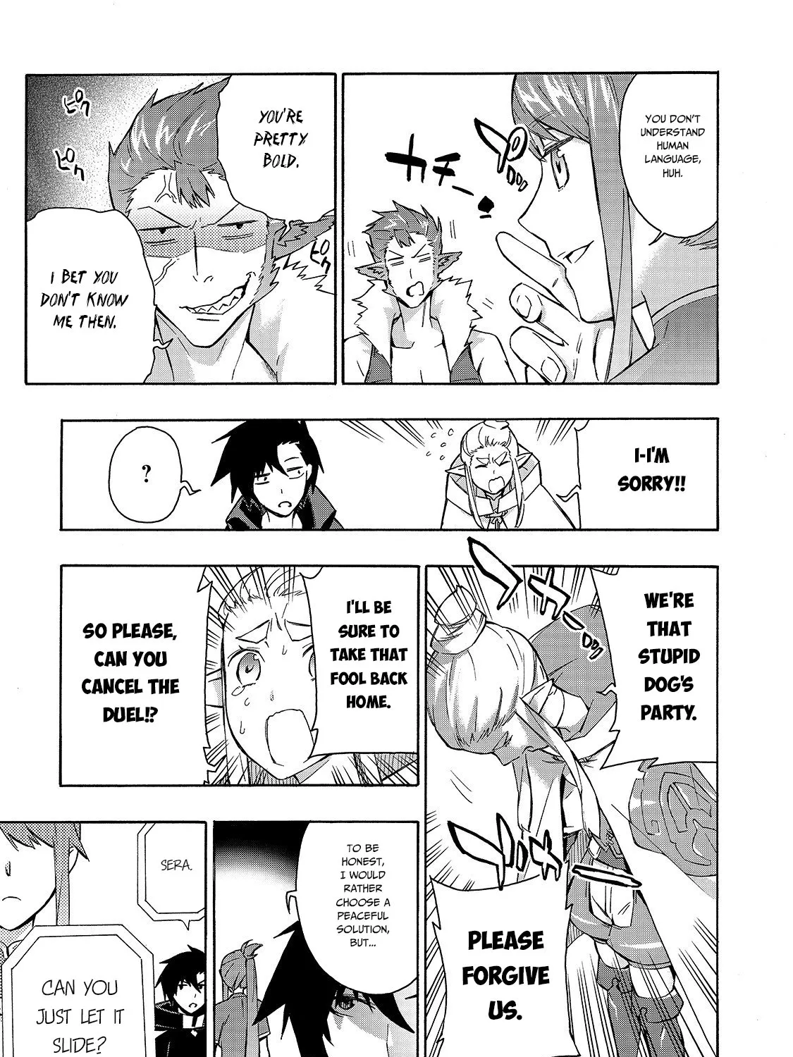 Kuro No Shoukanshi Chapter 42 page 6 - 