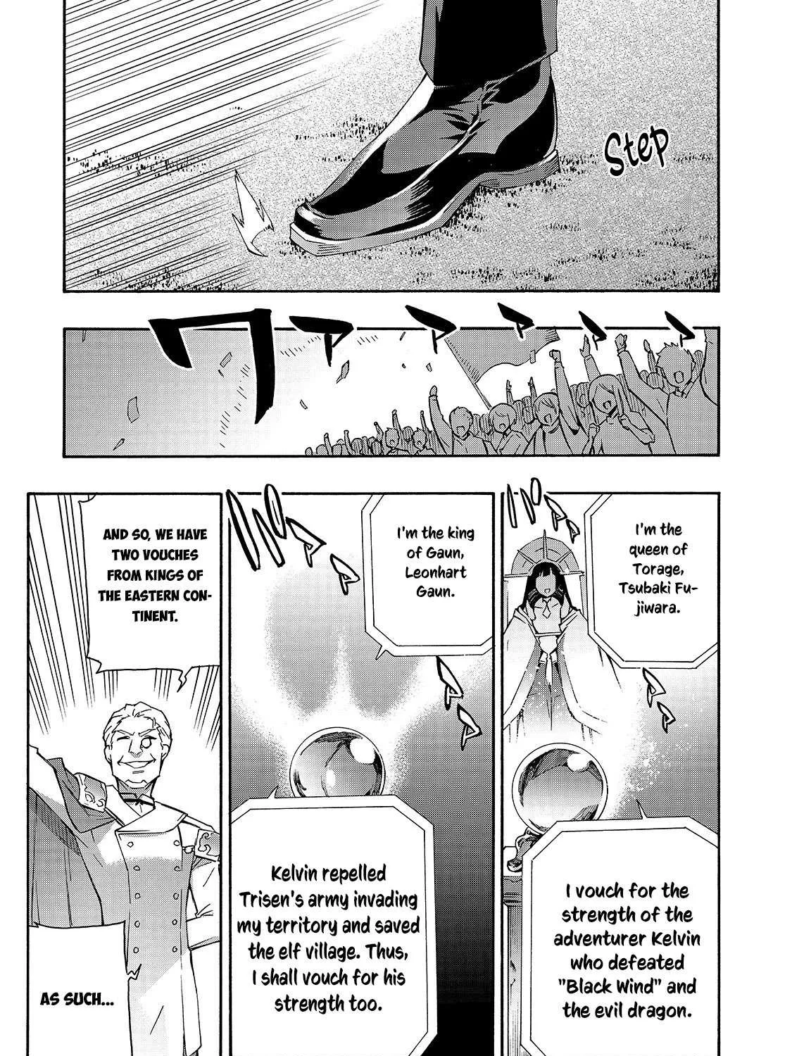 Kuro No Shoukanshi Chapter 43 page 2 - 